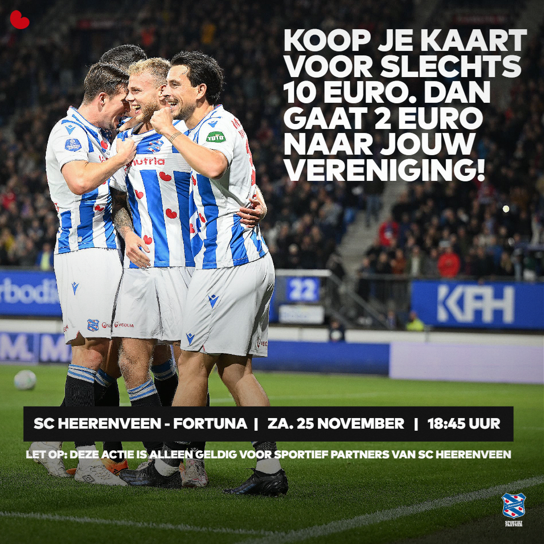 Kaartenactie SC Heerenveen – Fortuna Sittard, 25 november, 18.45 uur